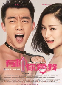 国产女主播一二三区丝袜美腿